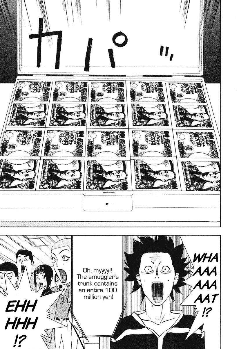 Read Liar Game Manga Online