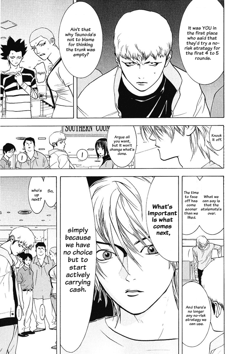 Read Liar Game Manga Online