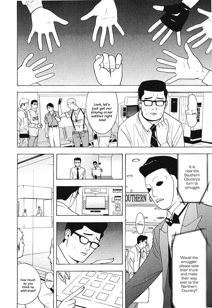 Read Liar Game Manga Online