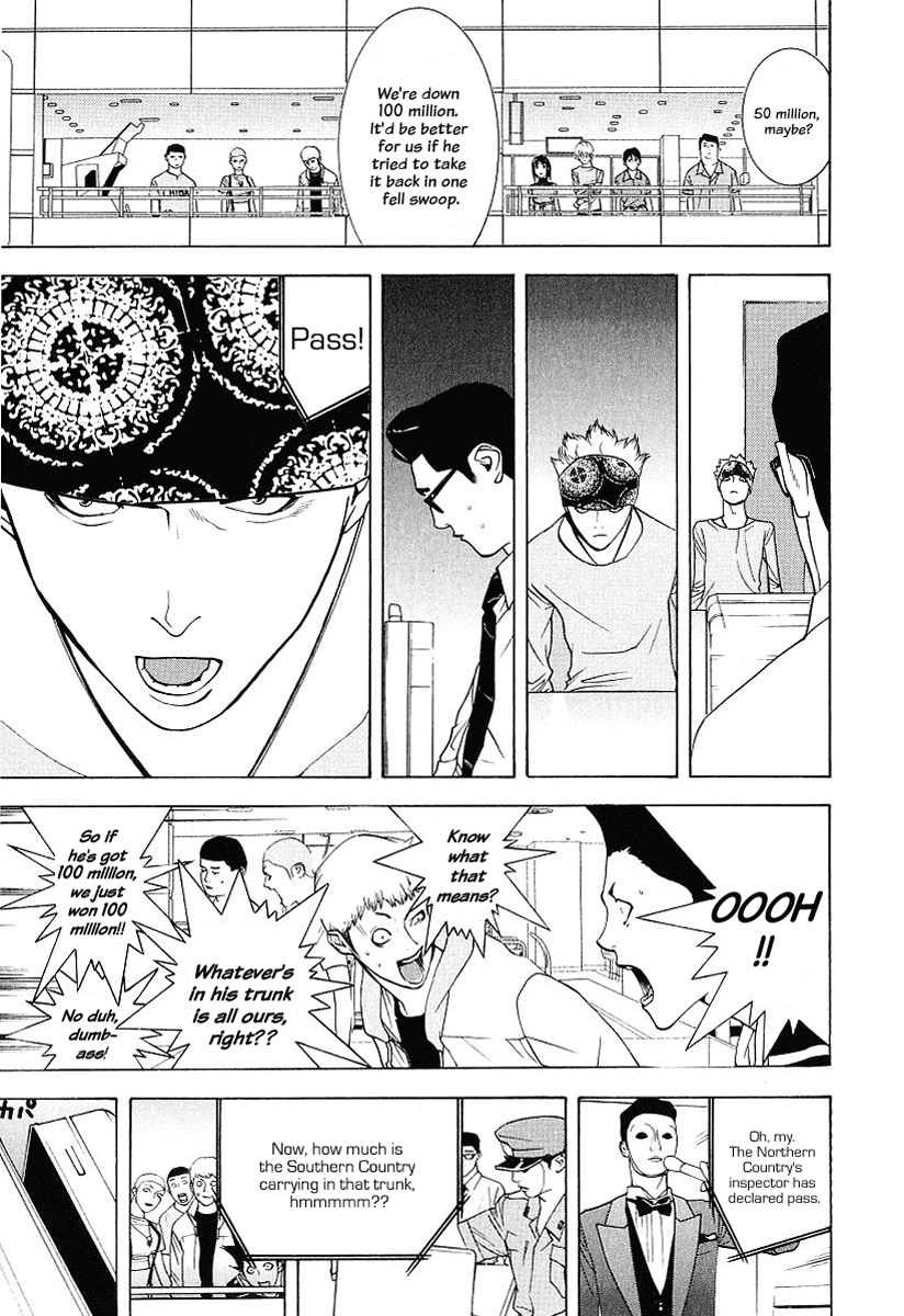 Read Liar Game Manga Online