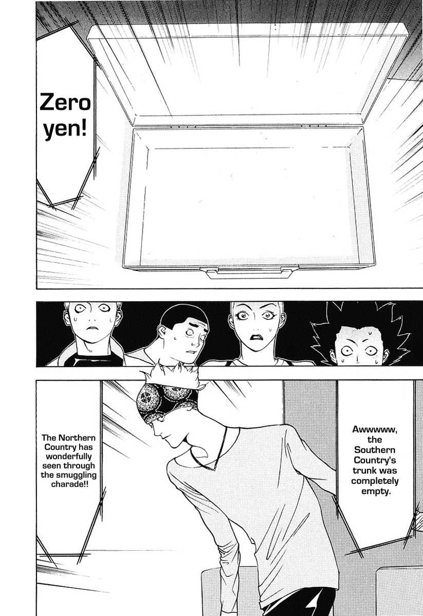 Read Liar Game Manga Online