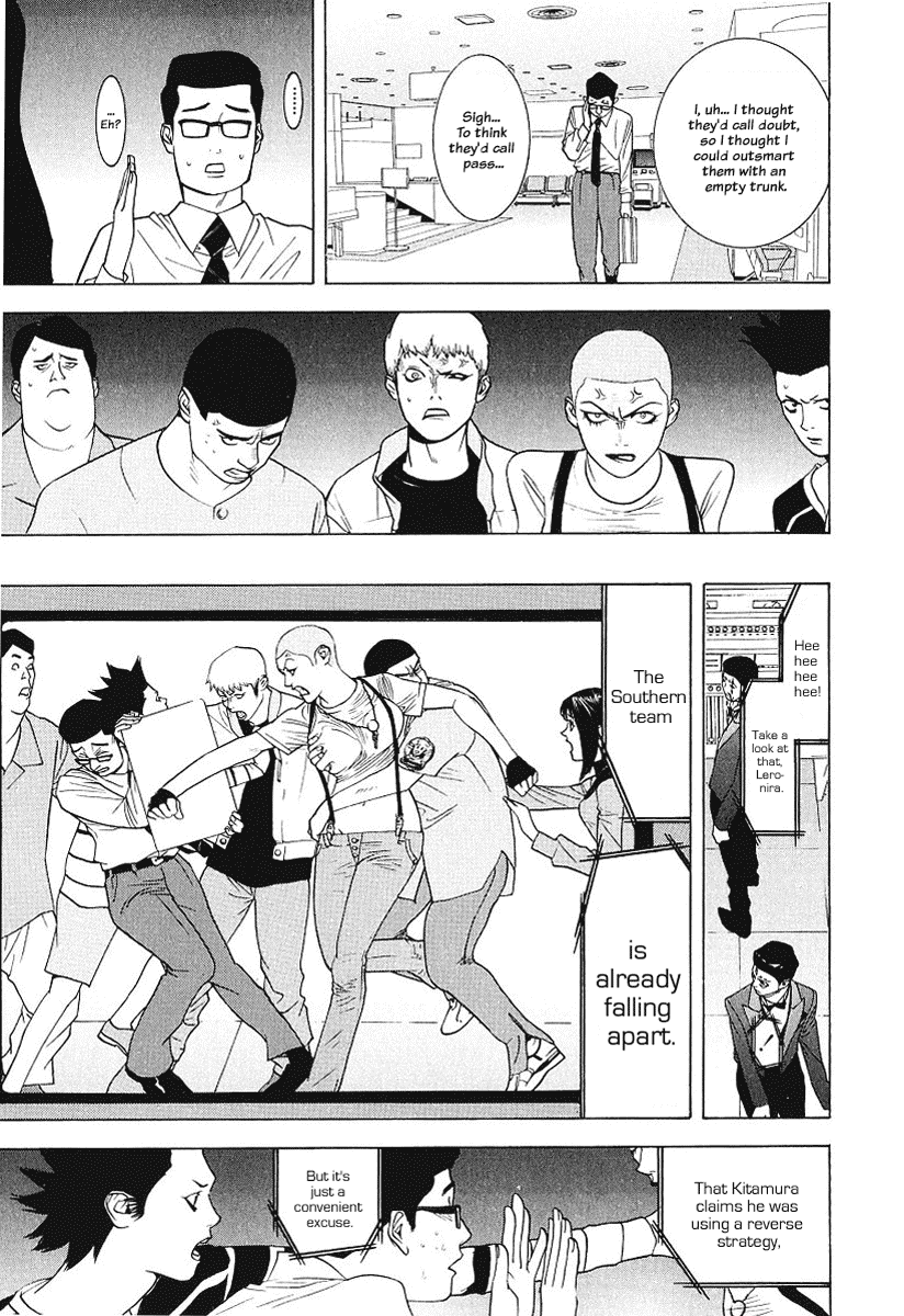 Read Liar Game Manga Online