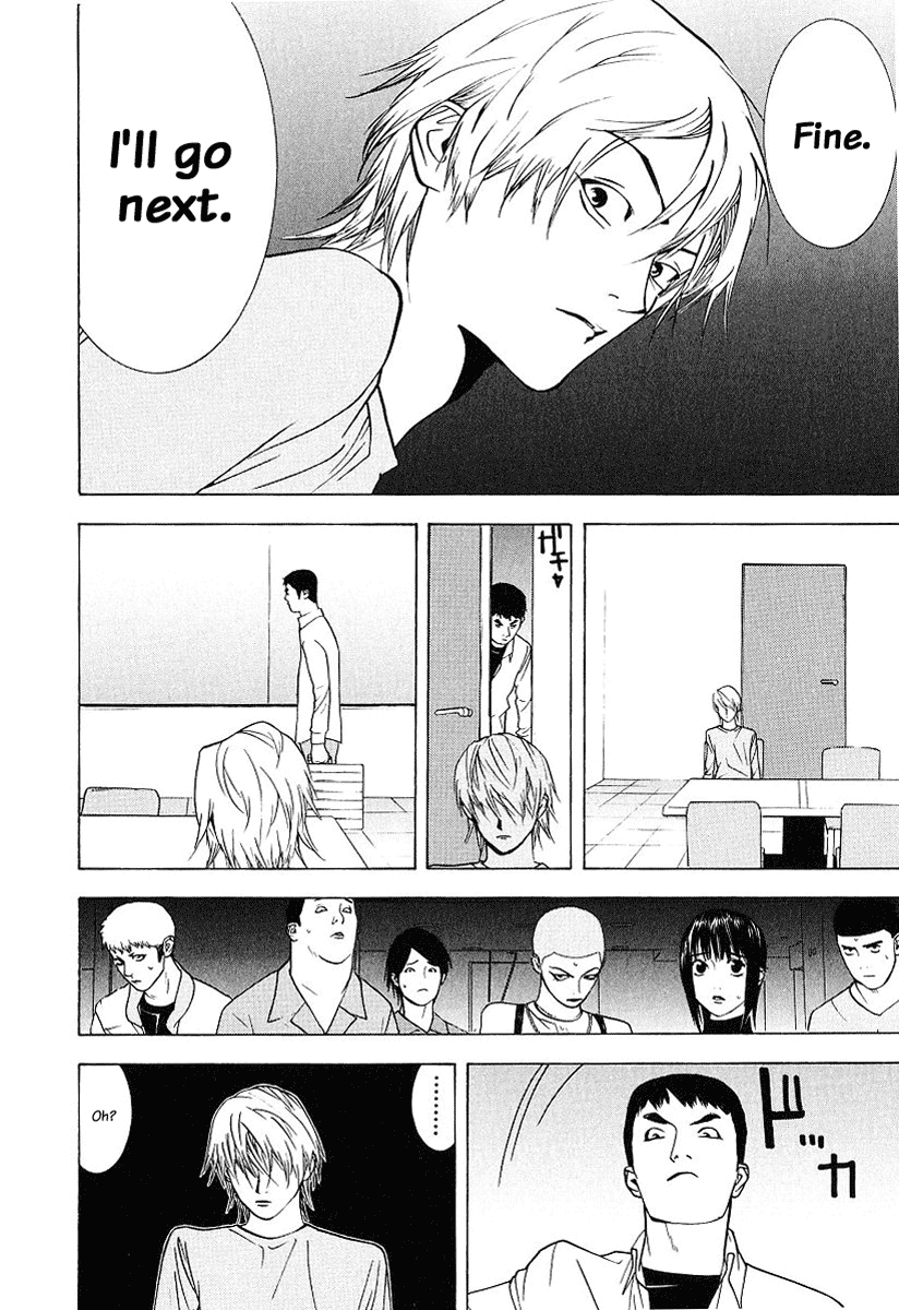 Read Liar Game Manga Online