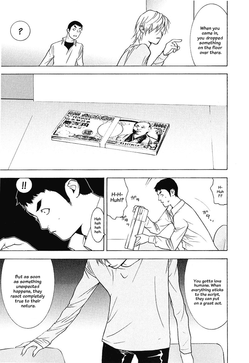 Read Liar Game Manga Online