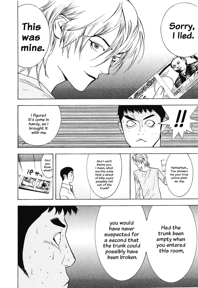 Read Liar Game Manga Online
