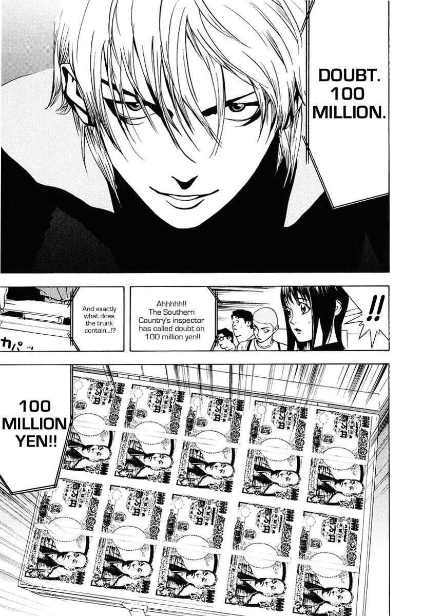 Read Liar Game Manga Online