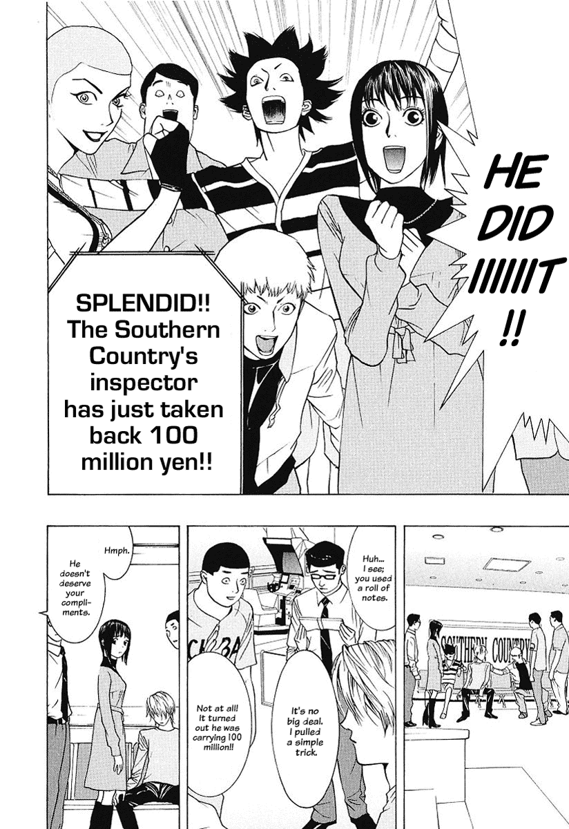 Read Liar Game Manga Online
