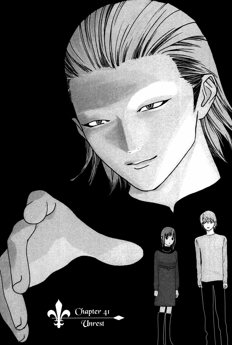 Read Liar Game Manga Online