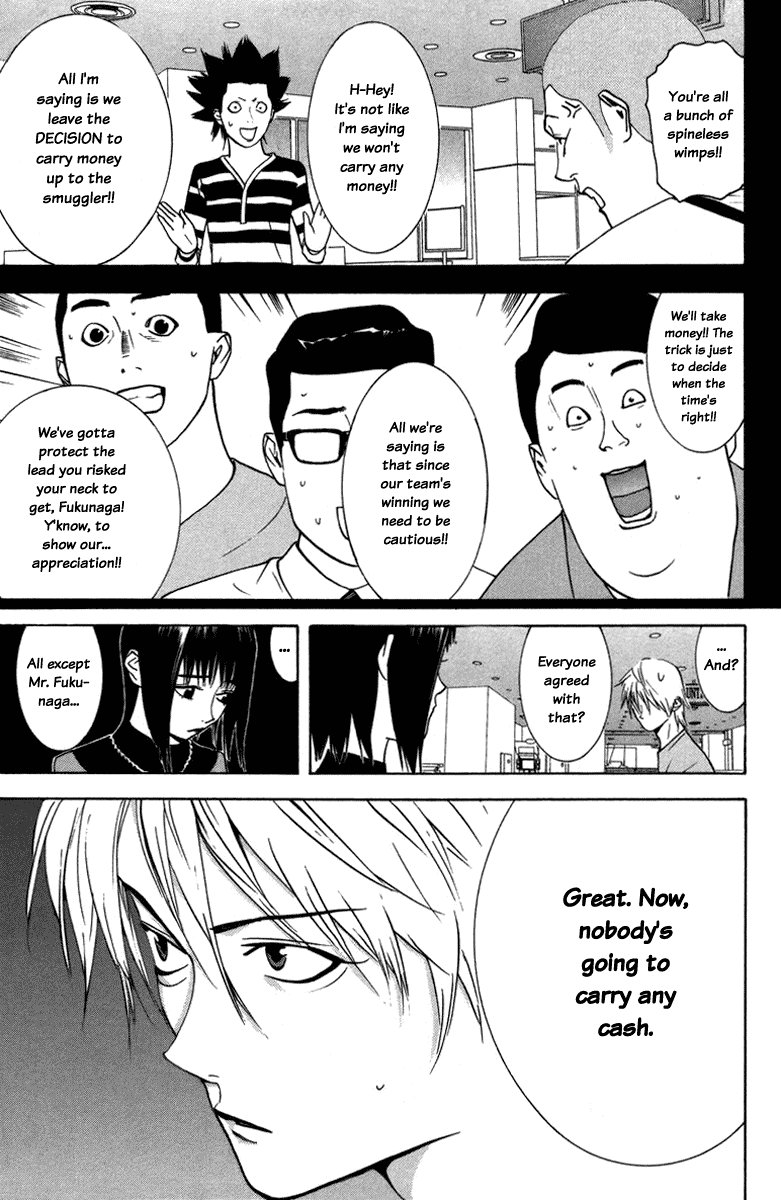 Read Liar Game Manga Online