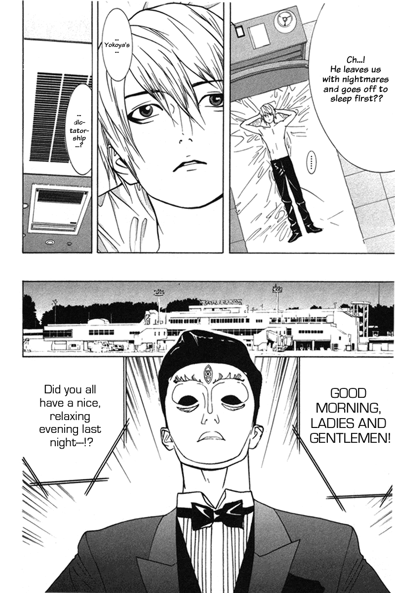 Read Liar Game Manga Online