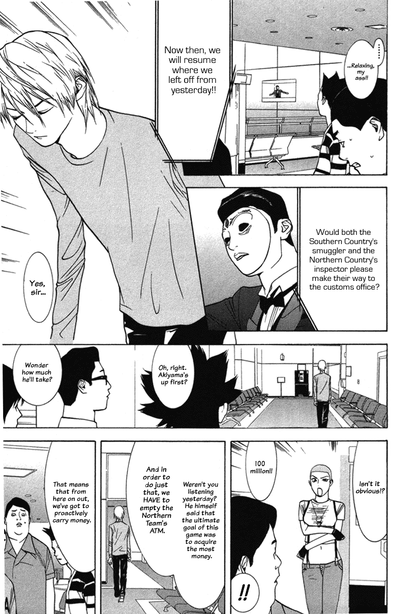 Read Liar Game Manga Online