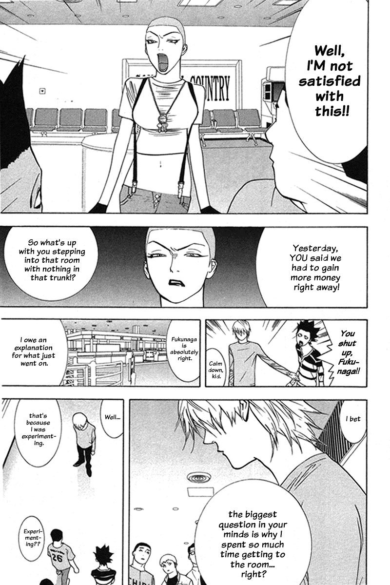 Read Liar Game Manga Online