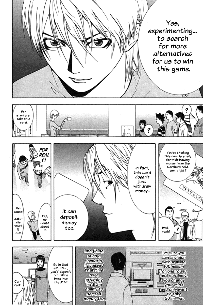 Read Liar Game Manga Online
