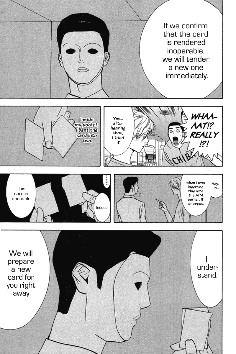 Read Liar Game Manga Online