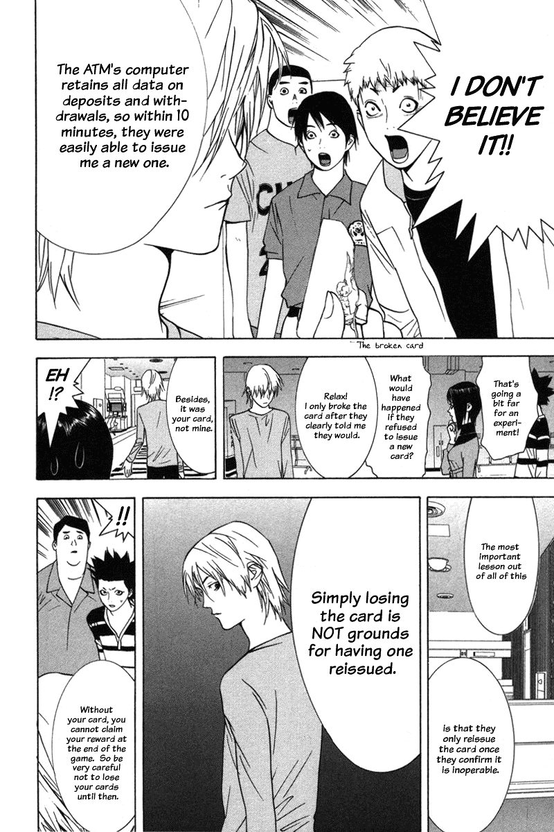 Read Liar Game Manga Online
