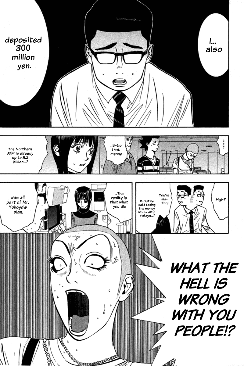 Read Liar Game Manga Online