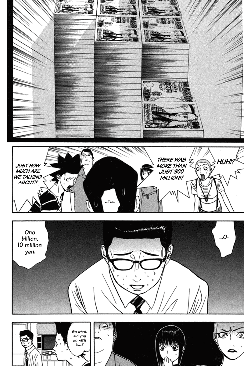 Read Liar Game Manga Online