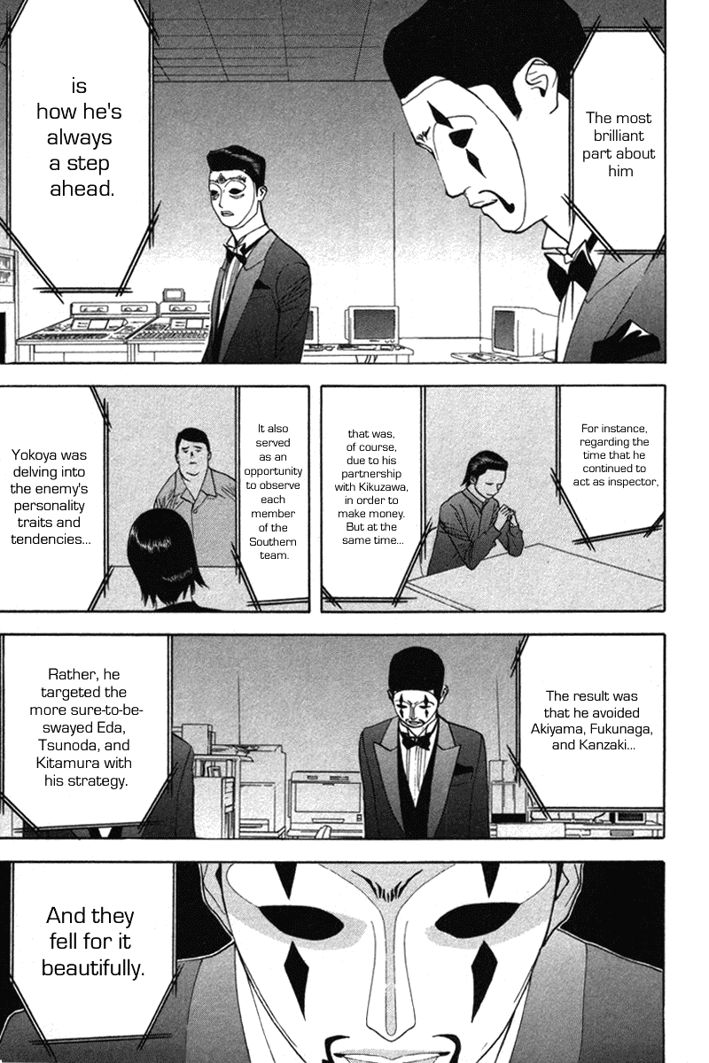 Read Liar Game Manga Online