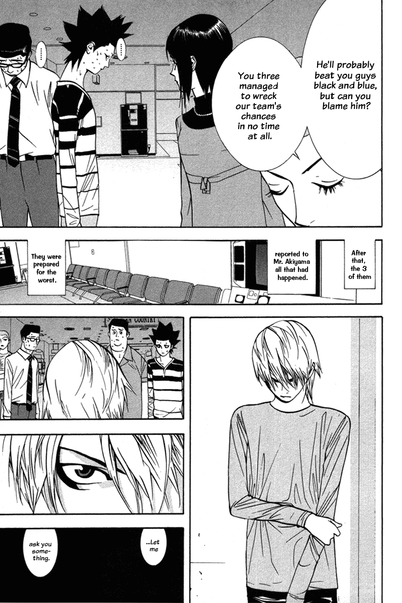 Read Liar Game Manga Online