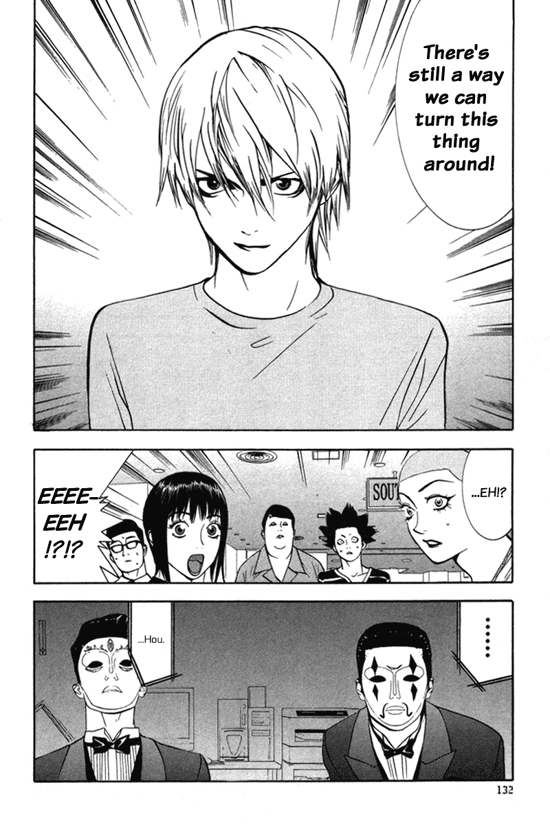 Read Liar Game Manga Online