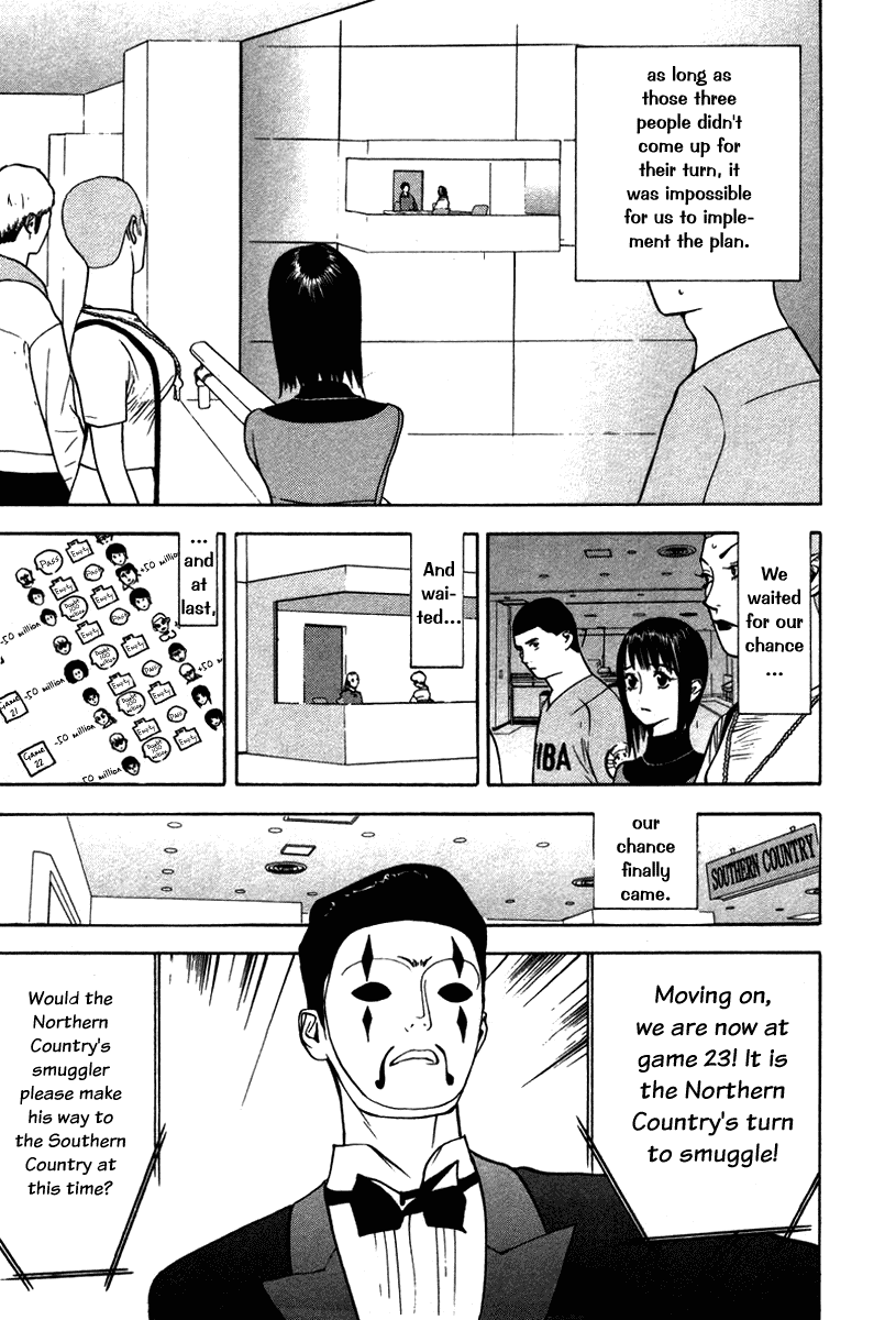 Read Liar Game Manga Online