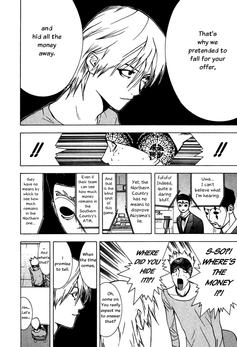 Read Liar Game Manga Online