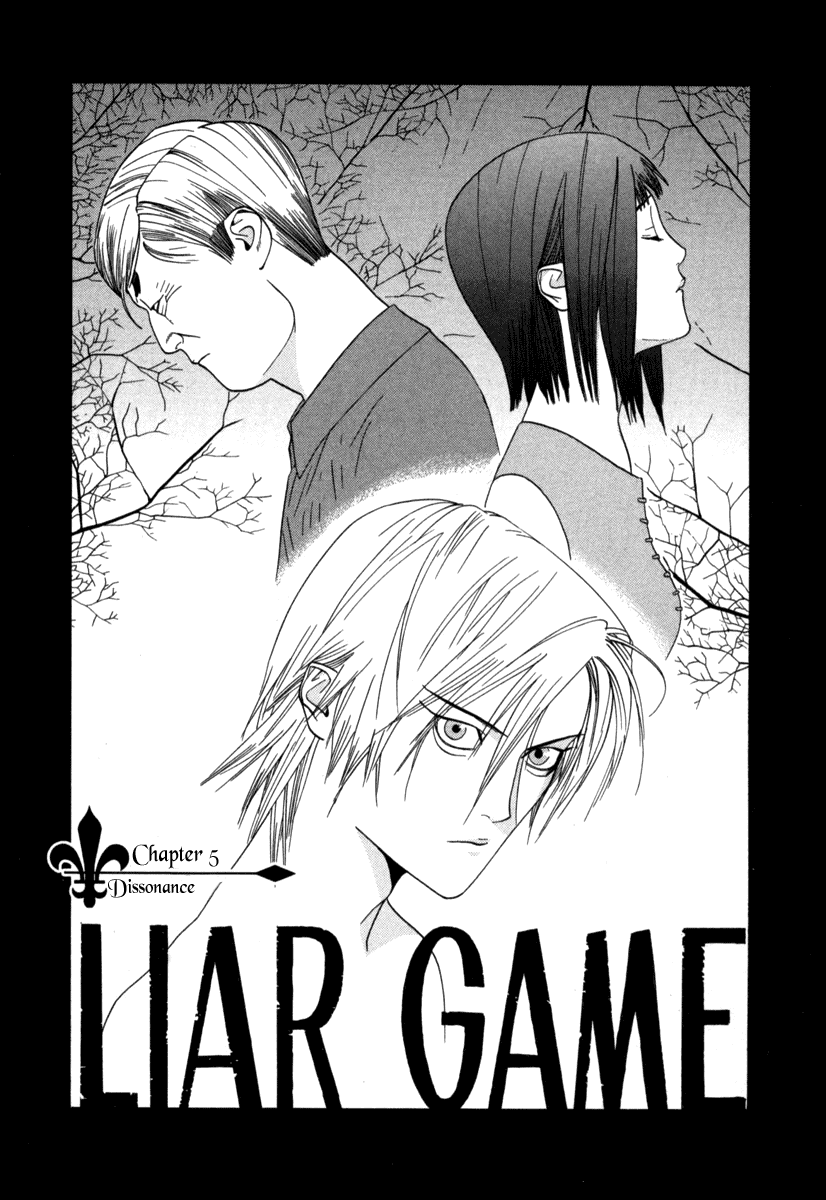 Read Liar Game Manga Online