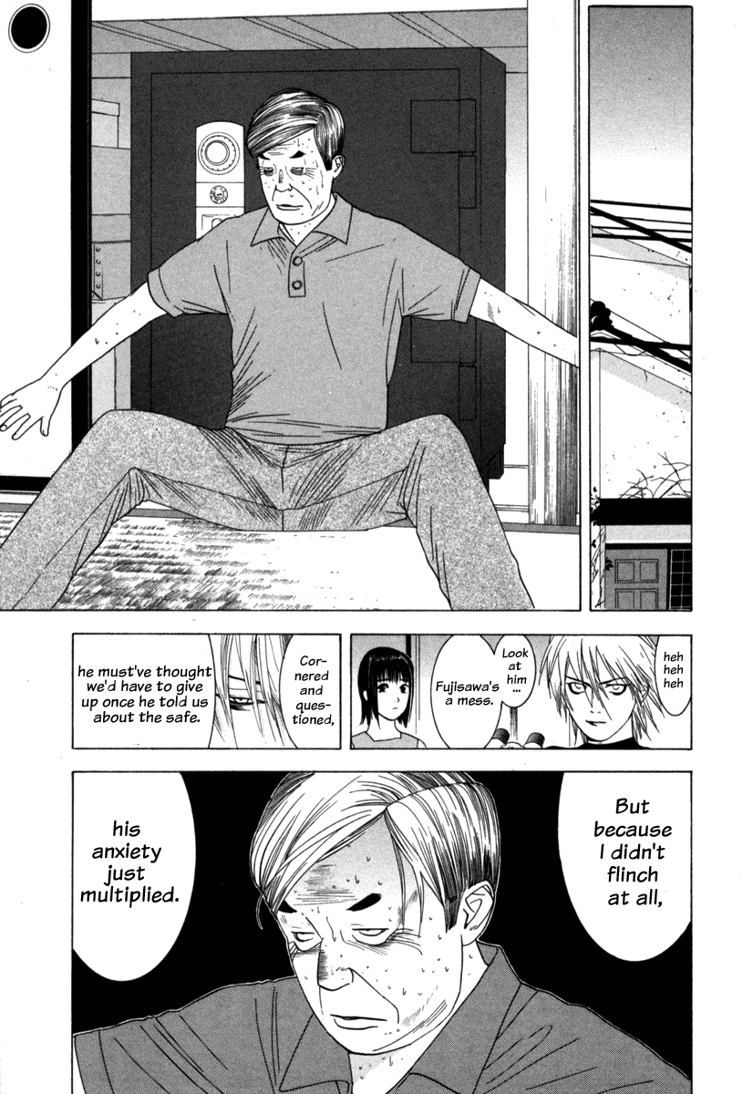 Read Liar Game Manga Online