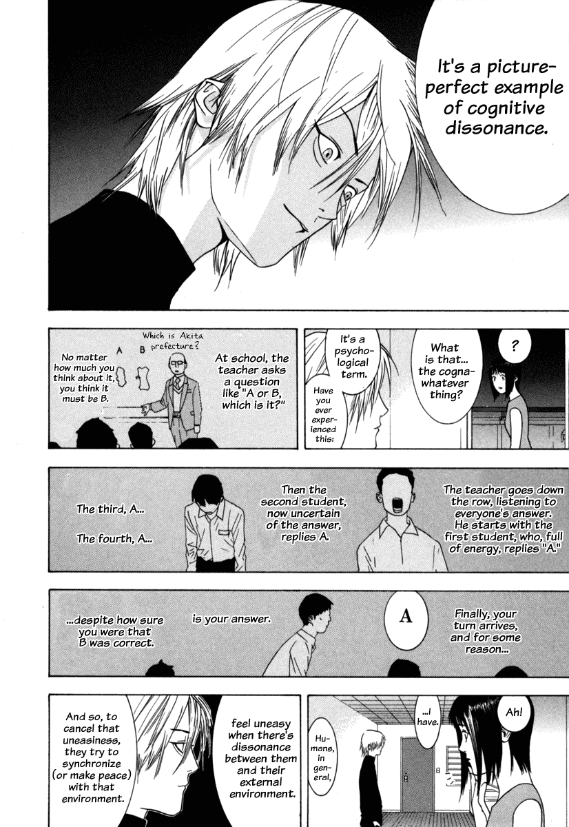 Read Liar Game Manga Online