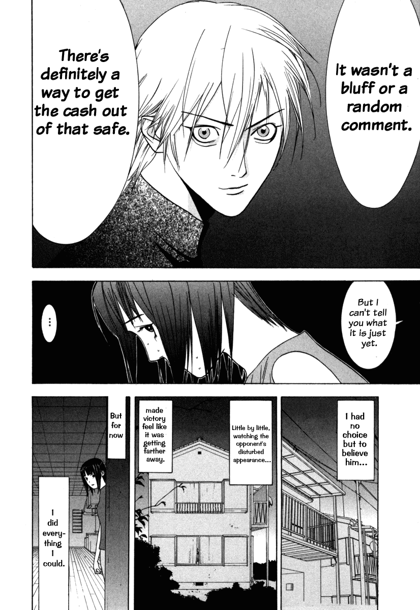Read Liar Game Manga Online