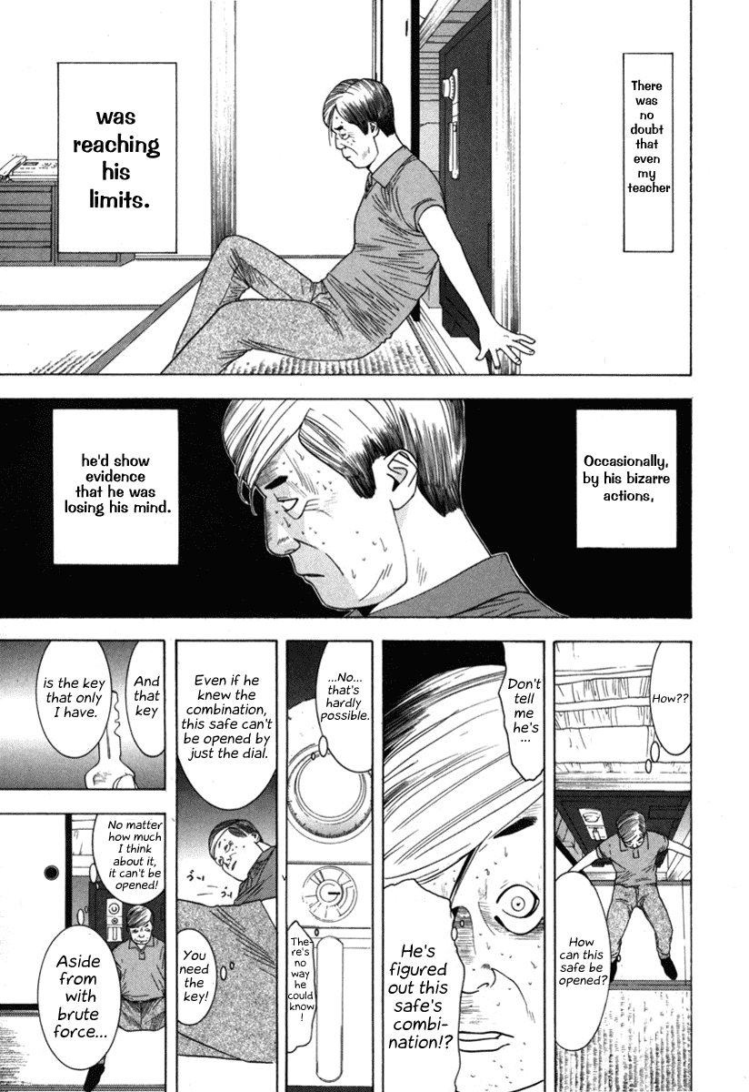 Read Liar Game Manga Online