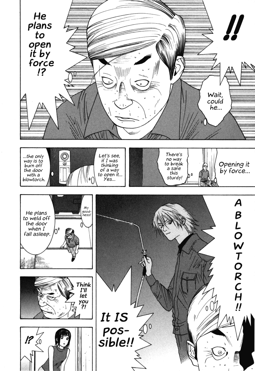 Read Liar Game Manga Online