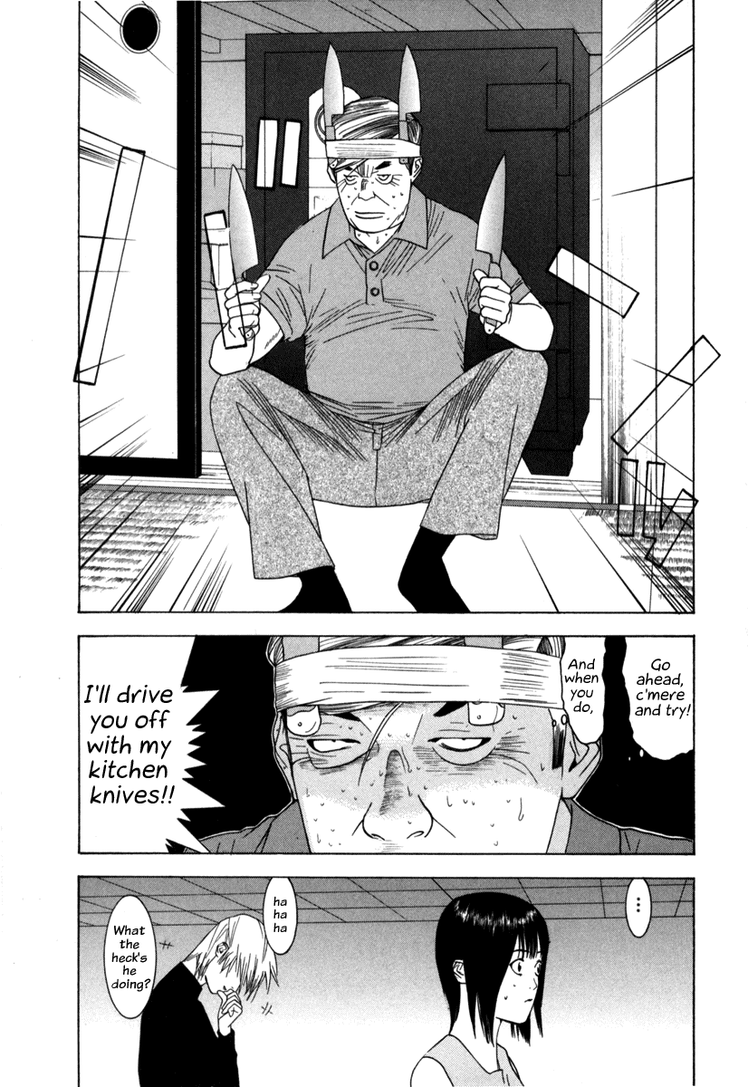 Read Liar Game Manga Online