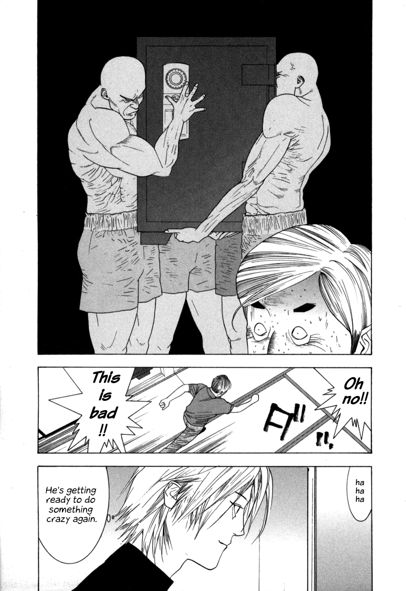Read Liar Game Manga Online