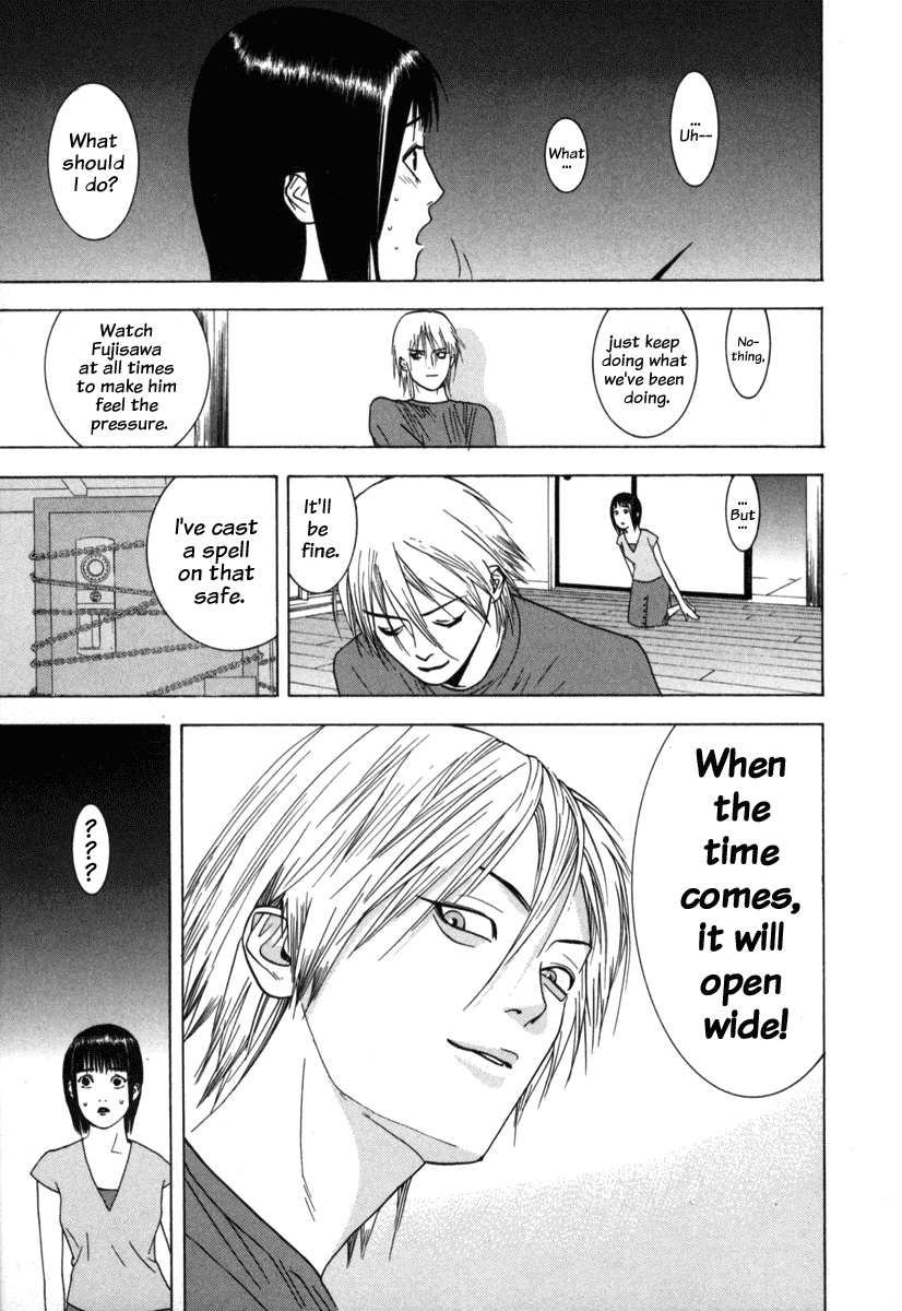 Read Liar Game Manga Online