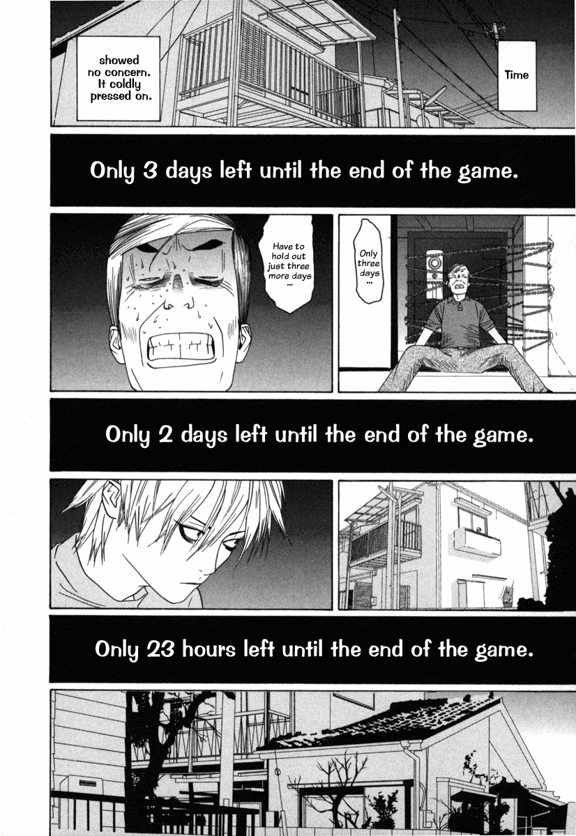 Read Liar Game Manga Online