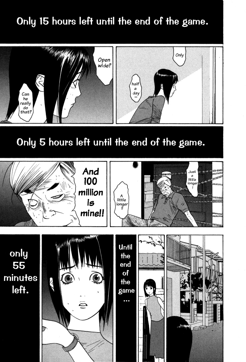 Read Liar Game Manga Online