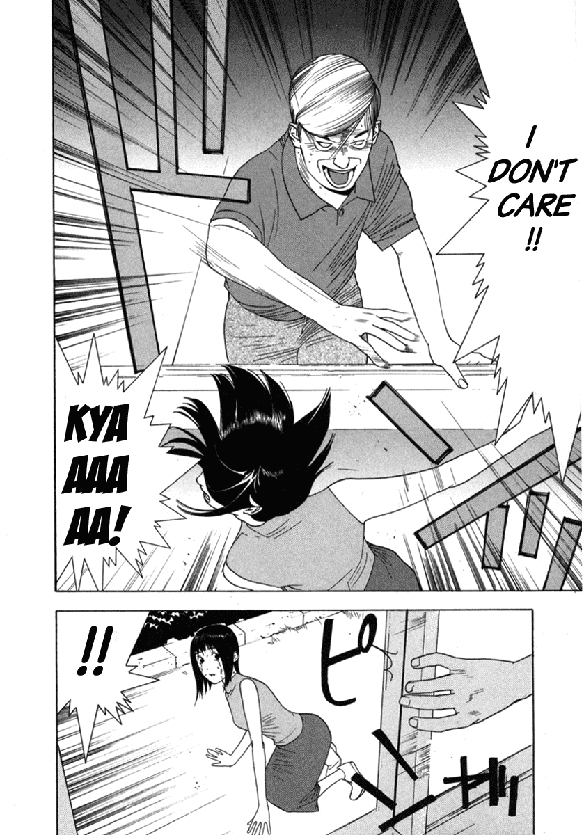 Read Liar Game Manga Online
