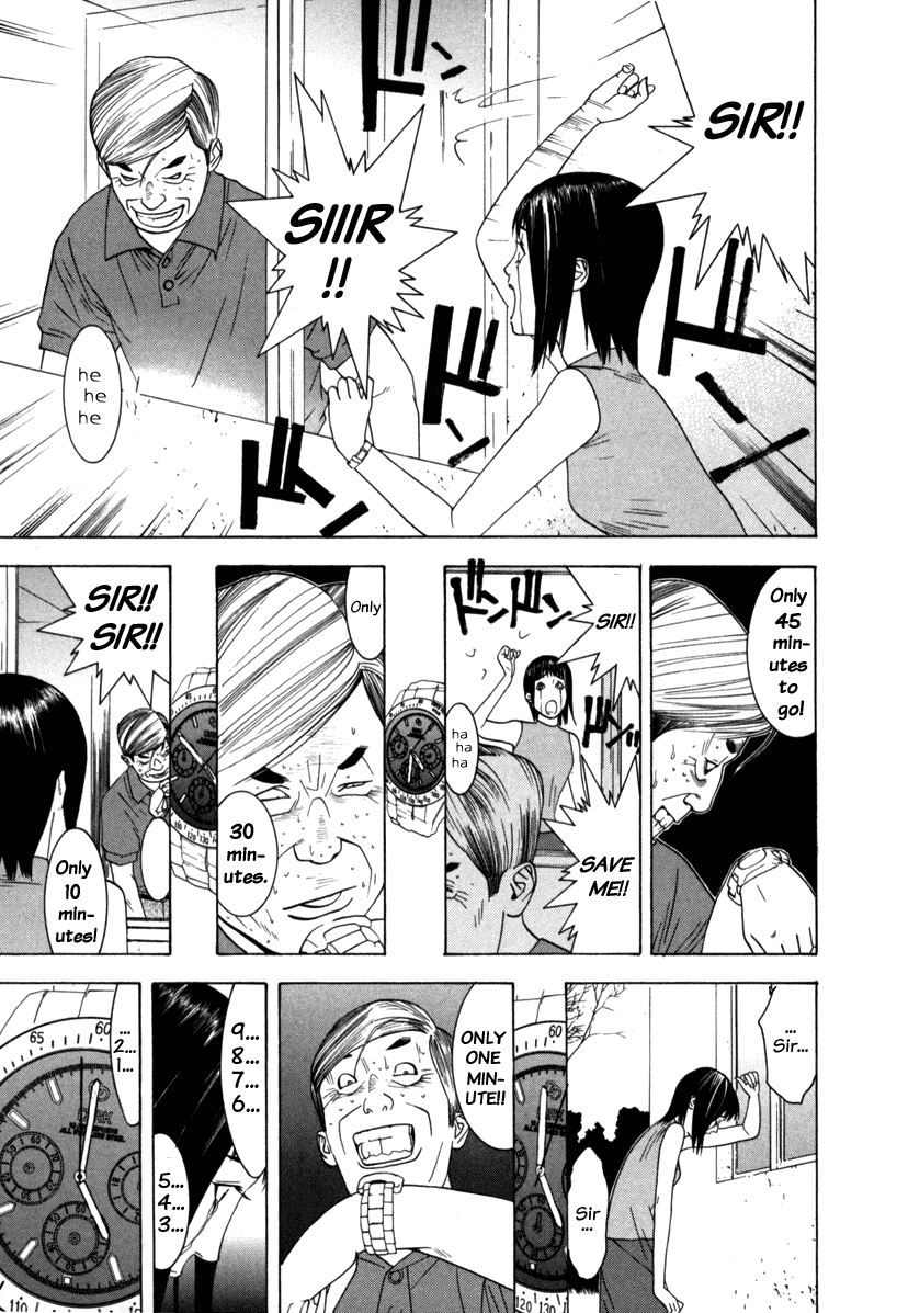 Read Liar Game Manga Online