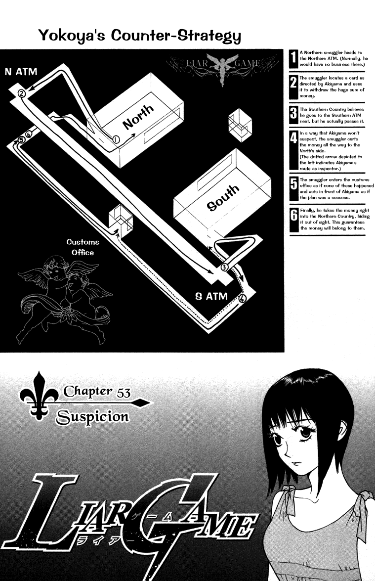 Read Liar Game Manga Online