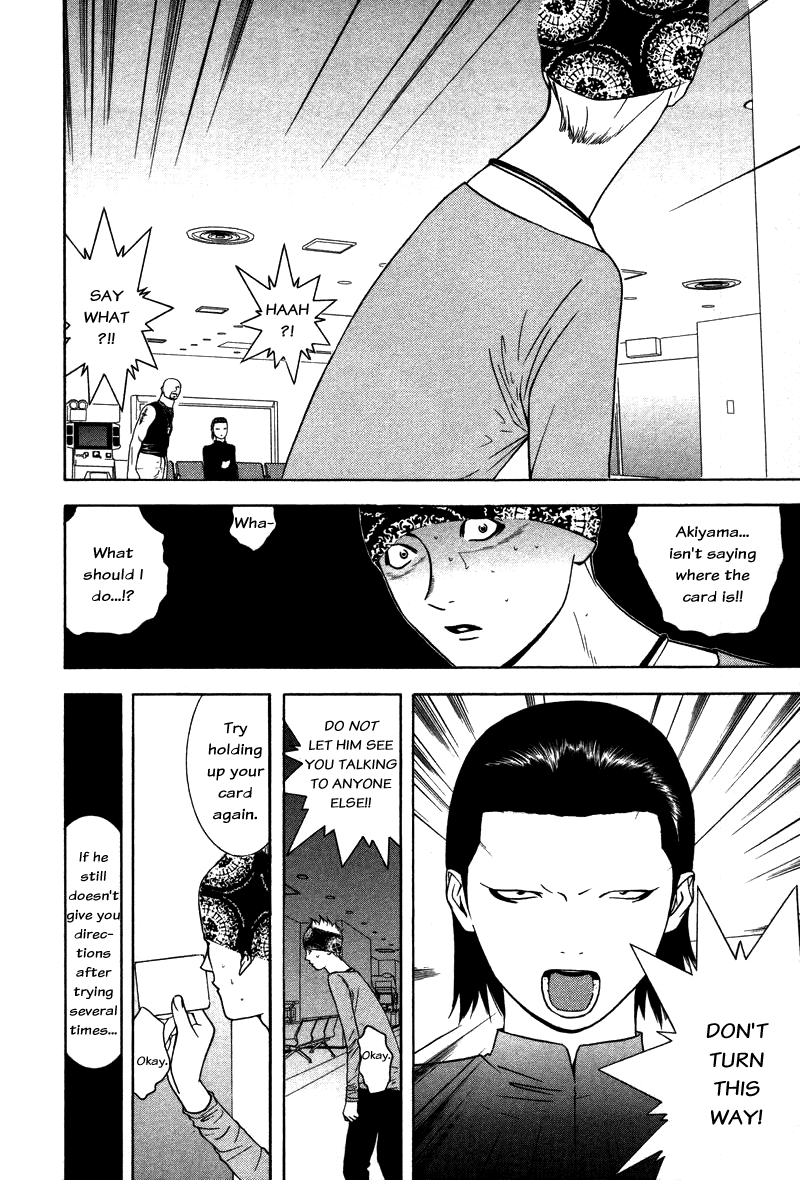 Read Liar Game Manga Online