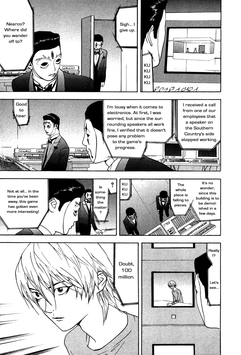Read Liar Game Manga Online