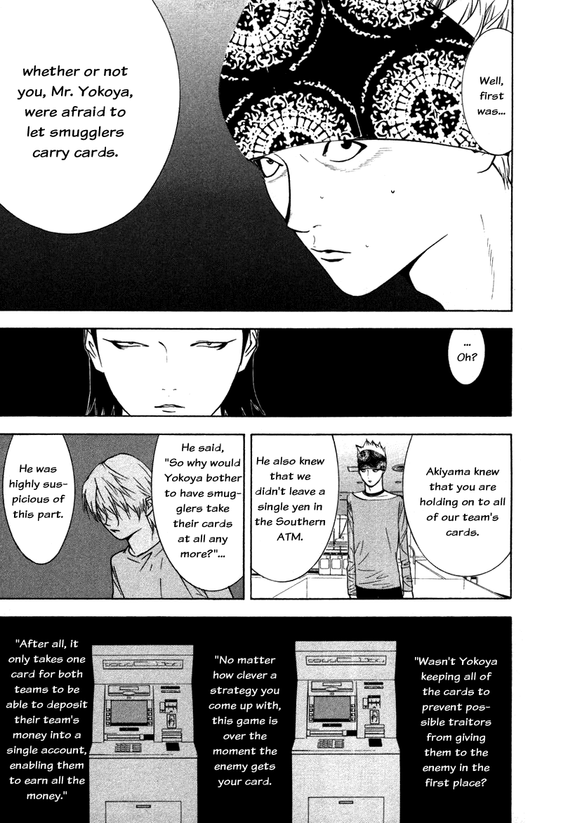 Read Liar Game Manga Online