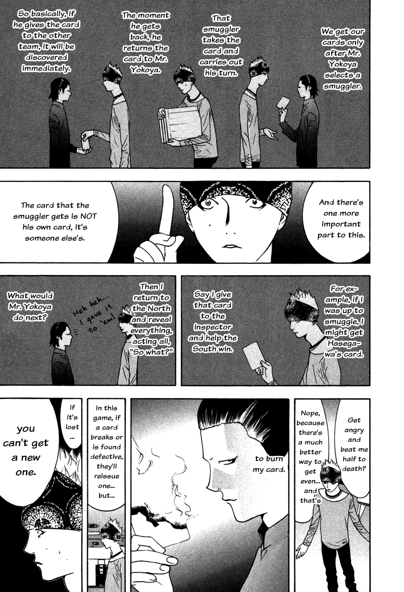 Read Liar Game Manga Online