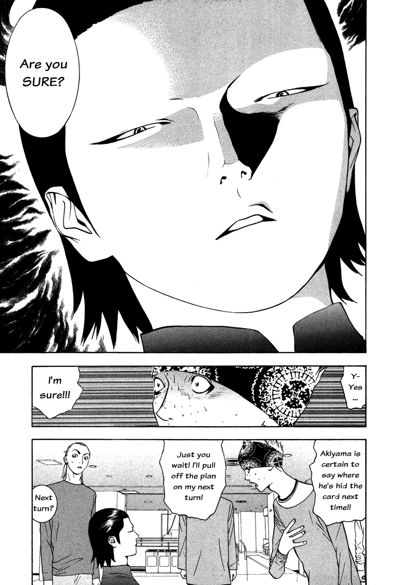Read Liar Game Manga Online