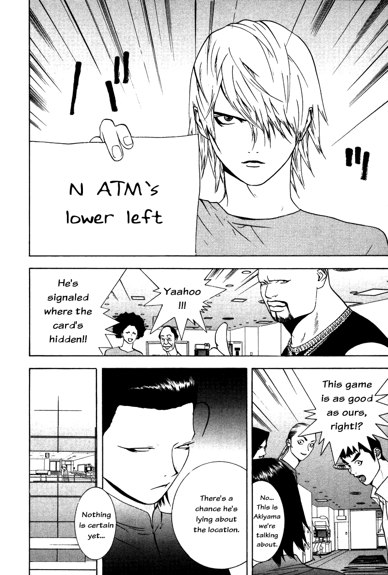 Read Liar Game Manga Online