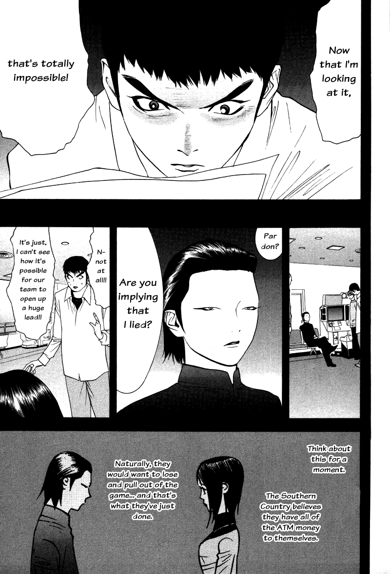 Read Liar Game Manga Online