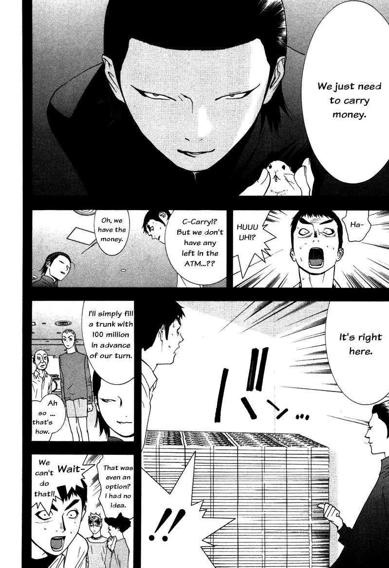 Read Liar Game Manga Online