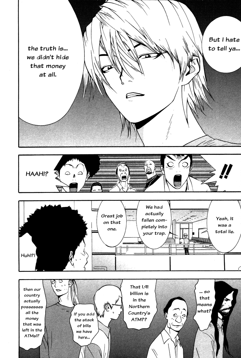 Read Liar Game Manga Online