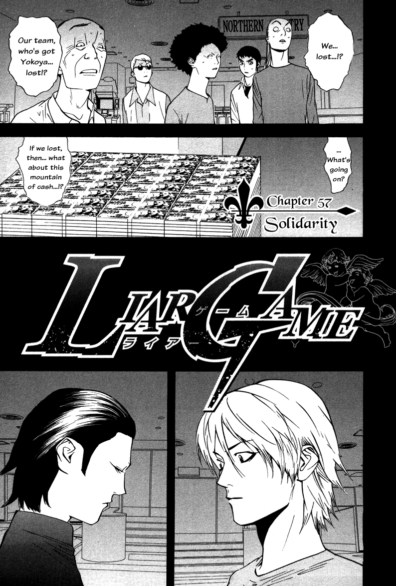 Read Liar Game Manga Online